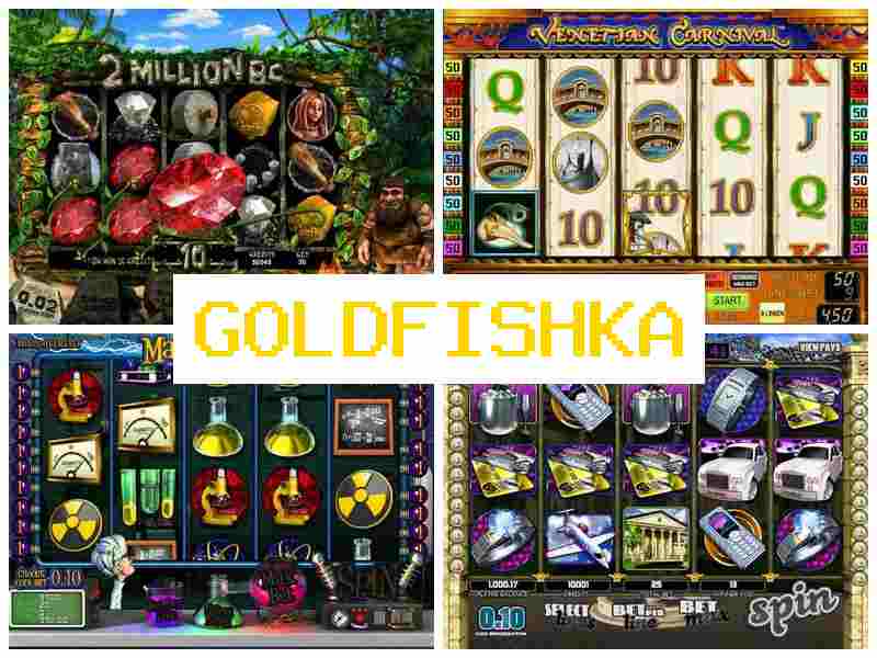 Ujklasirf.ua 💲 Казино онлайн, грайте в азартні ігри на реальні гроші