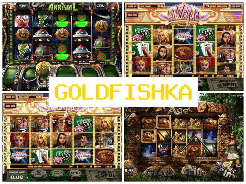 Годфішка 💲 Мобільне казино онлайн, азартні ігри на гроші, Україна