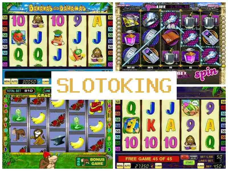 Solotoking 🌟 Азартные игры онлайн на деньги, игровые автоматы