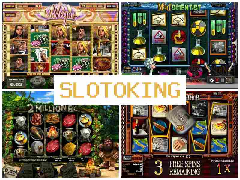 Sl;Otoking ⚡ Азартные игры казино онлайн на реальные деньги или бесплатно