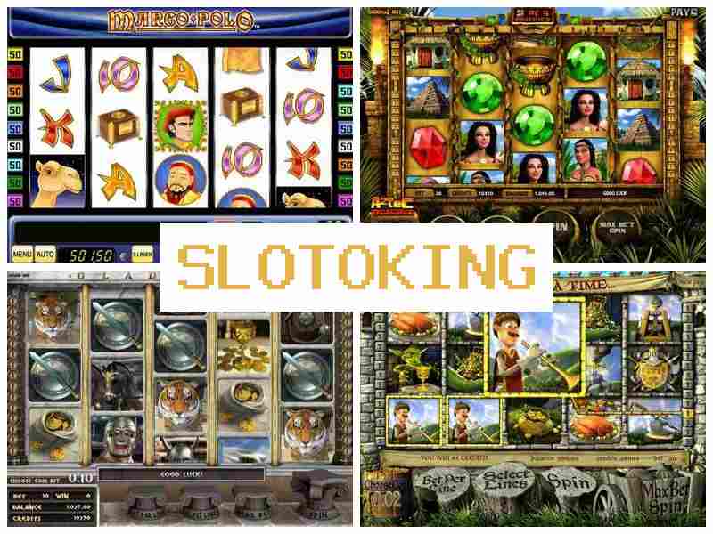Lotoking 💷 Автоматы казино на Андроид, iOS та ПК
