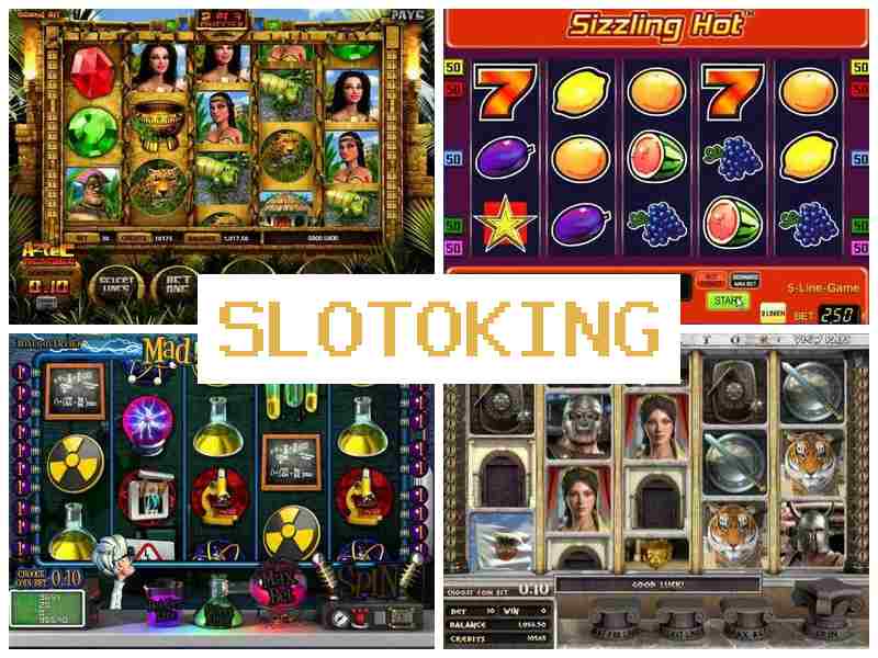 Slo5Toking 🔵 Азартные игры казино онлайн, автоматы-слоты, рулетка, покер, 21