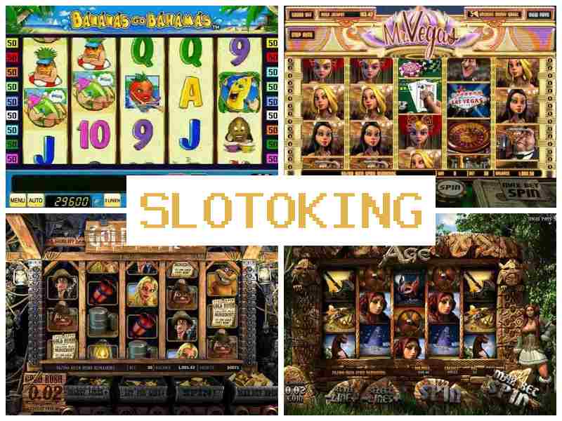 Слотоакинг ⚡ Казино, играть в автоматы-слоты на реальные деньги