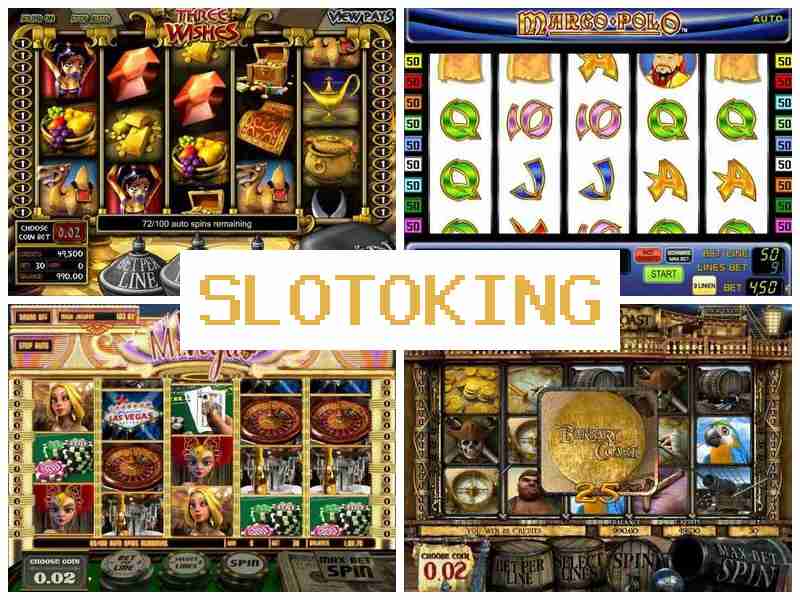 Слотокин6Г 🔹 Азартные игры казино онлайн на деньги в России
