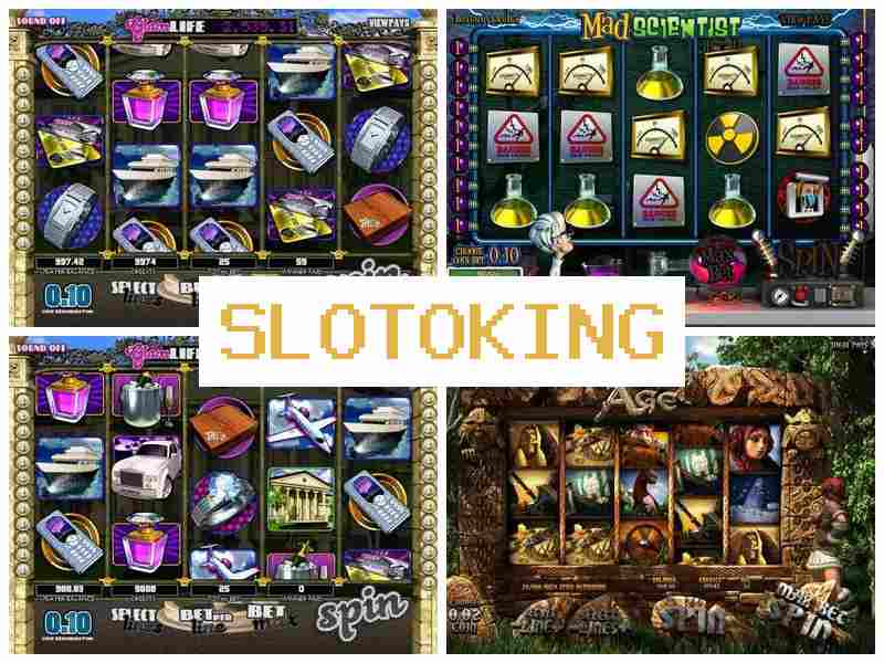 Слотокинго 🆓 Інтернет-казино, играйте в автоматы-слоты на деньги