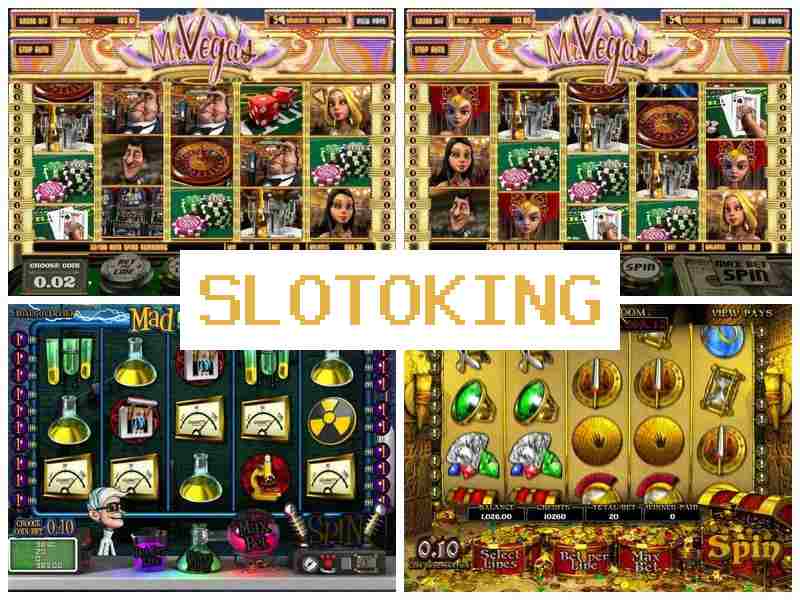 Slotokihng 🆗 Казино онлайн на реальные деньги