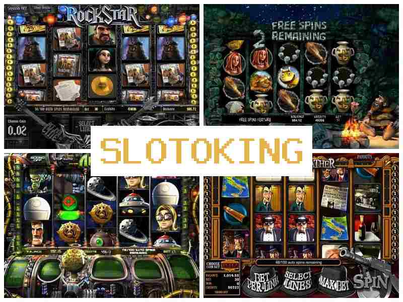Slotokinfg 💴 Автоматы казино, играть на реальные деньги в России