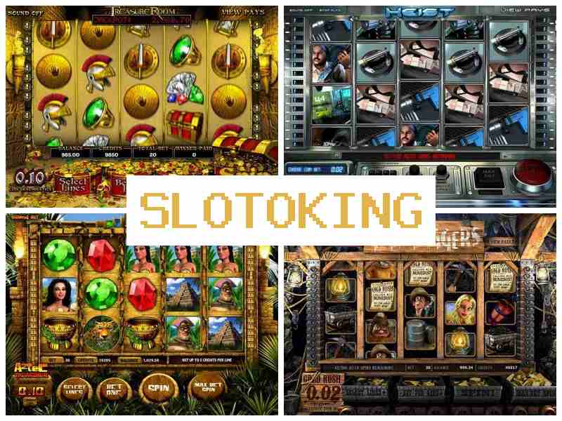 Slotokingb 🆓 Казино онлайн на деньги в России