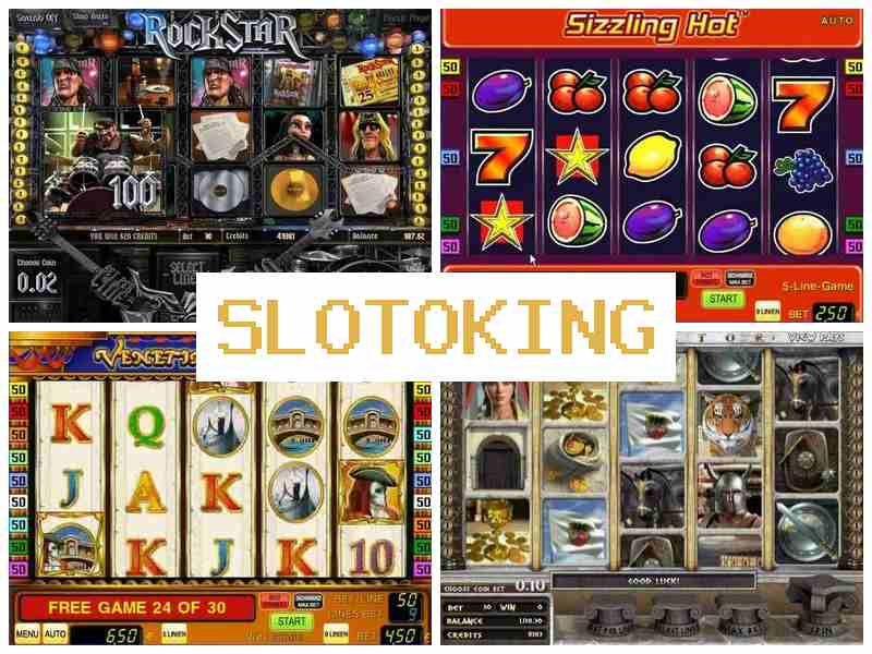 Skotoking 💸 Казино на деньги онлайн в России