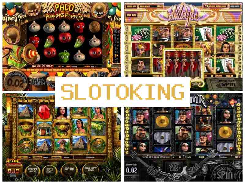 Слртокинг 🎰 Казино онлайн на Андроид, АйФон та компьютер, азартные игры