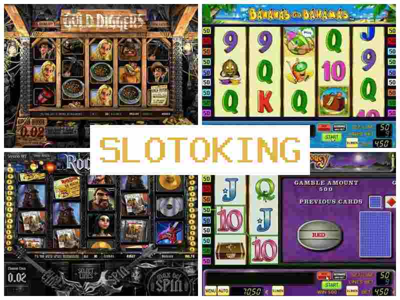 Slotoiing 🆓 Онлайн казино, играть в азартные игры