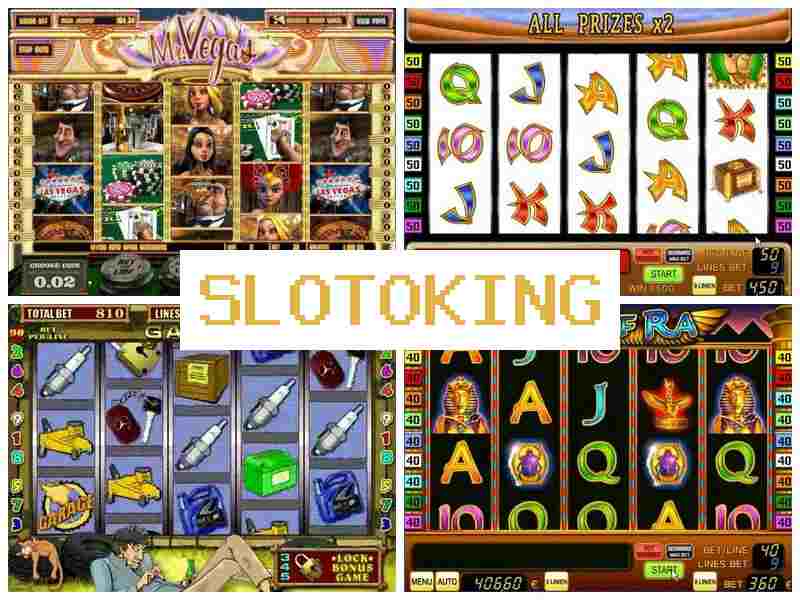 Солотокинг 🎇 Мобильное онлайн казино на Android, АйФон та PC, азартные игры