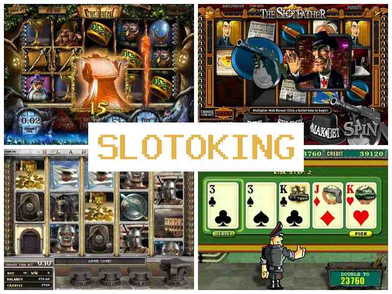 Eslotoking 🔷 Азартные игры, с выводом денег, игровые автоматы казино онлайн в России